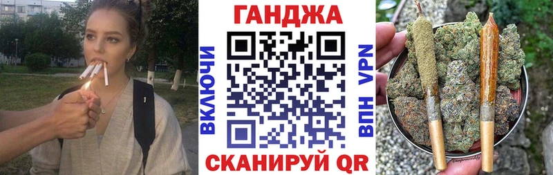 Купить COCAIN  СОЛЬ  Гашиш  Мефедрон  Пыталово