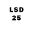 Марки 25I-NBOMe 1,8мг Mihrutka _AL
