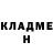 Метадон мёд ISLA TAYO