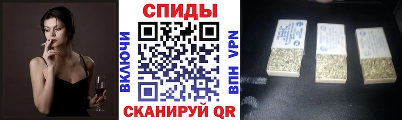 Купить закладки  Пыталово  БУТИРАТ жидкий экстази 