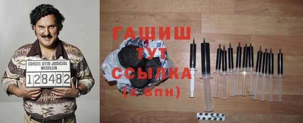 MDMA Карталы