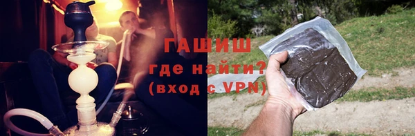 apvp Карпинск