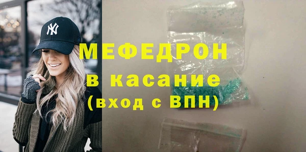 jwh Касимов