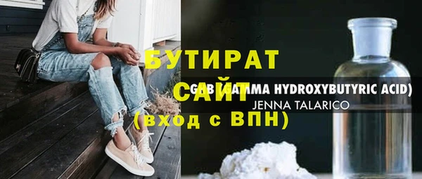 apvp Карпинск