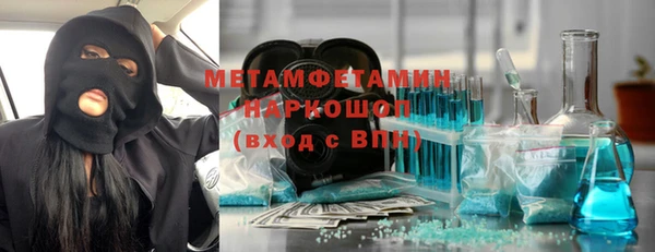 MDMA Карталы
