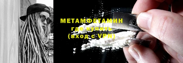 MDMA Карталы
