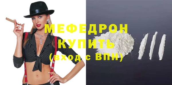 MDMA Карталы