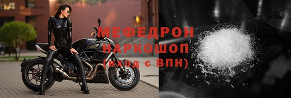 jwh Касимов