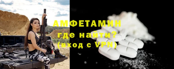 MDMA Карталы