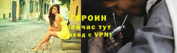 jwh Касимов