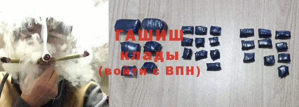 jwh Касимов