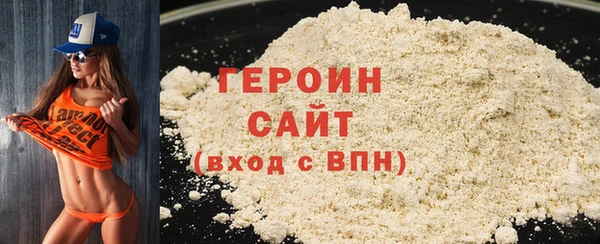apvp Карпинск