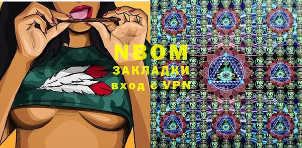 MDMA Карталы