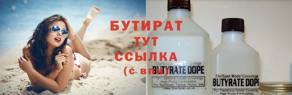 jwh Касимов