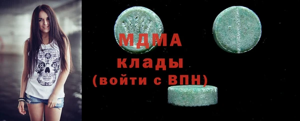 jwh Касимов