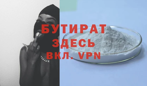 MDMA Карталы