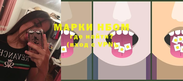 MDMA Карталы