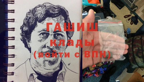 apvp Карпинск