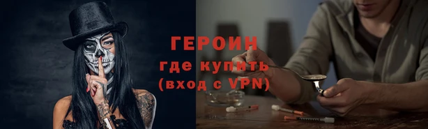 jwh Касимов