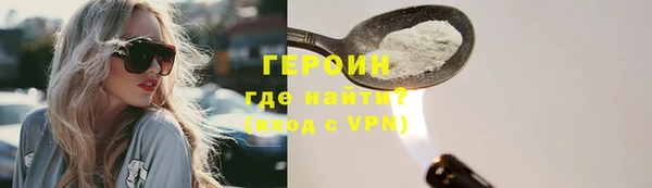 apvp Карпинск