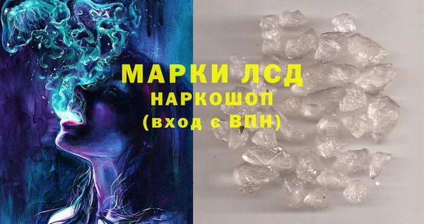 jwh Касимов