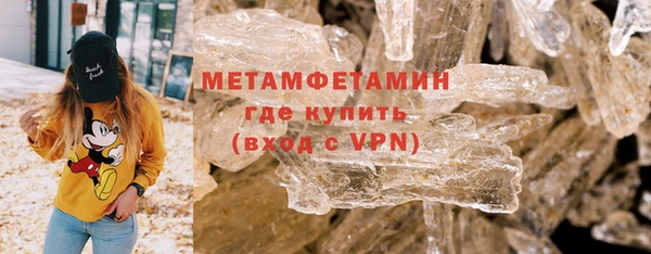 jwh Касимов