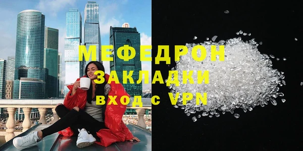 MDMA Карталы