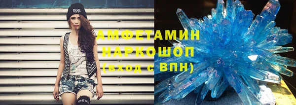 MDMA Карталы