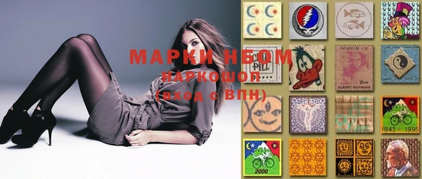 MDMA Карталы
