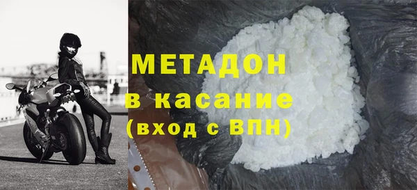 MDMA Карталы