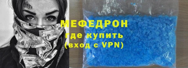 jwh Касимов