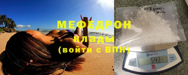 apvp Карпинск