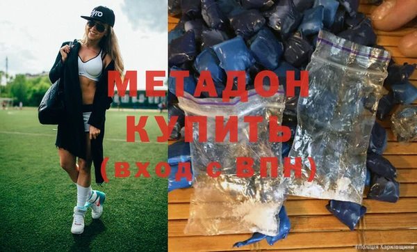 MDMA Карталы