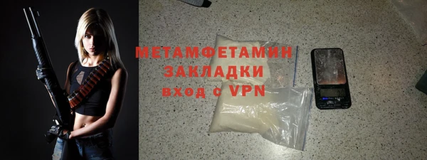 jwh Касимов